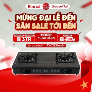 Bếp gas dương Rinnai RV-715Slim(G) mặt bếp men và kiềng bếp men - Hàng chính hãng.
