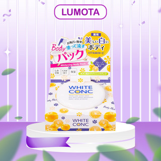  Kem Ủ Trắng Da White Conc Whitening  Body Pack  Moisturizing mask 70G của Nhật  Lumota 