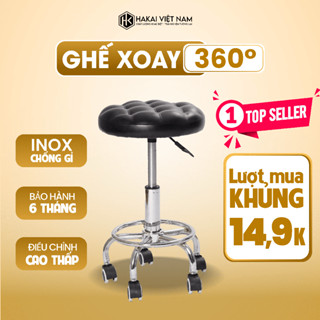 Ghế Xoay Spa Hakai Việt Nam Nâng hạ cao thấp 42-60cm, Ghế Phun Xăm Chăm Sóc da chắc chắn, Chịu Lực Cao