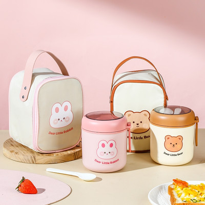 Bình ủ cháo giữ nhiệt KidsWorld cao cấp inox 304 dung tích 530ml tặng kèm thìa cho bé ăn dặm