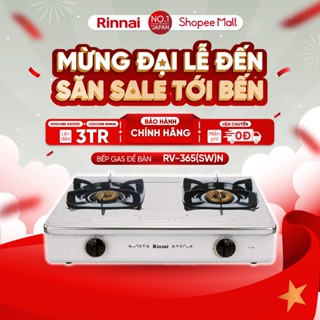 Bếp gas dương Rinnai RV-365(SW)N mặt bếp inox và kiềng bếp men - Hàng chính hãng.