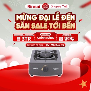 Bếp gas dương Rinnai RV-MC15G mặt bếp men và kiềng bếp men - Hàng chính hãng.