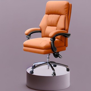 Ghế Xoay Cao Cấp Văn Phòng Có Gác Để Chân Ngả Lưng Thư Giãn Đệm Ngồi Êm Ái