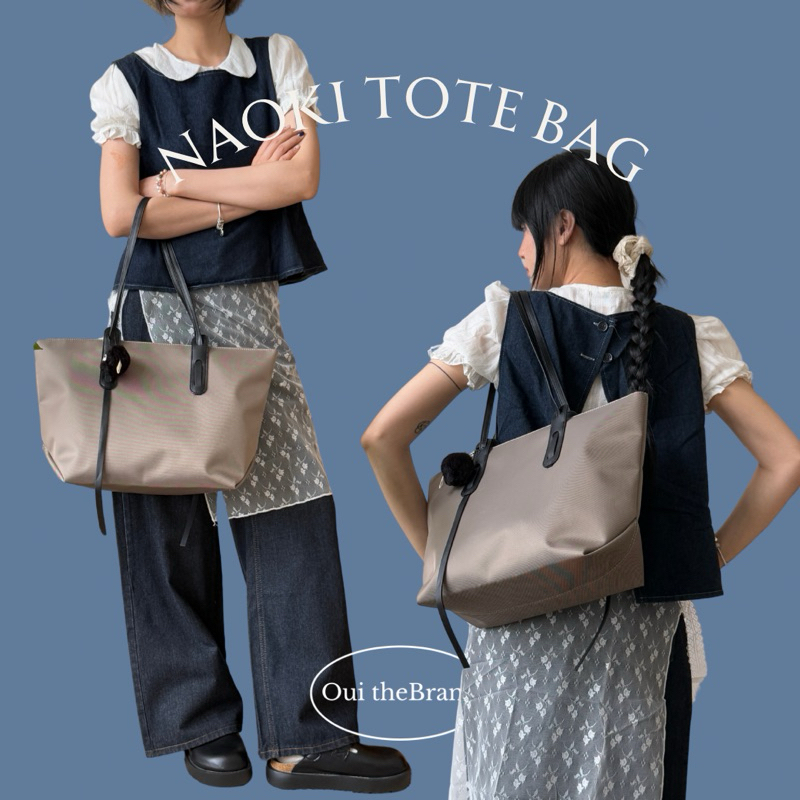 [ Bản Mới 2025 ] Naoki なおき Tote - Túi Tote Dù Phối Dây Da Thời Trang NAOKI ( Ouithebrand )