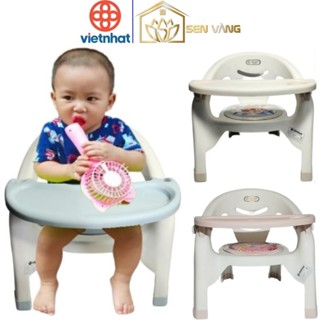 Ghế bành ăn trẻ em nhựa VIỆT NHẬT - Đệm ngồi có còi, tập bé ngồi ăn dặm - 1828