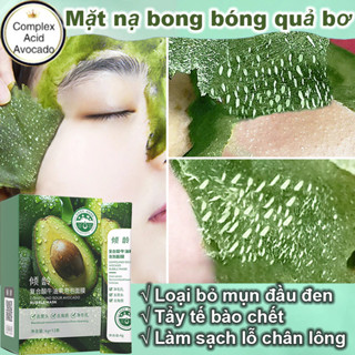 mặt nạ sủi bọt bơ lột mụn đầu đen thu nhỏ lỗ chân lông thải độc Sạch Sâu Lỗ Chân Lông Mềm Mịn Da làm sáng da giảm mụn