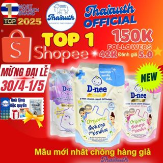 Nước giặt xả Dnee nội địa Thái Lan 1100ml- 1400ml bản Deluxe Organic đậm đặc siêu thơm