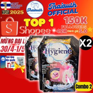 [Combo 2 túi] Nước giặt Hygiene 2in1 Thái Lan 1800ml siêu tiết kiệm thơm hương hoa tự nhiên