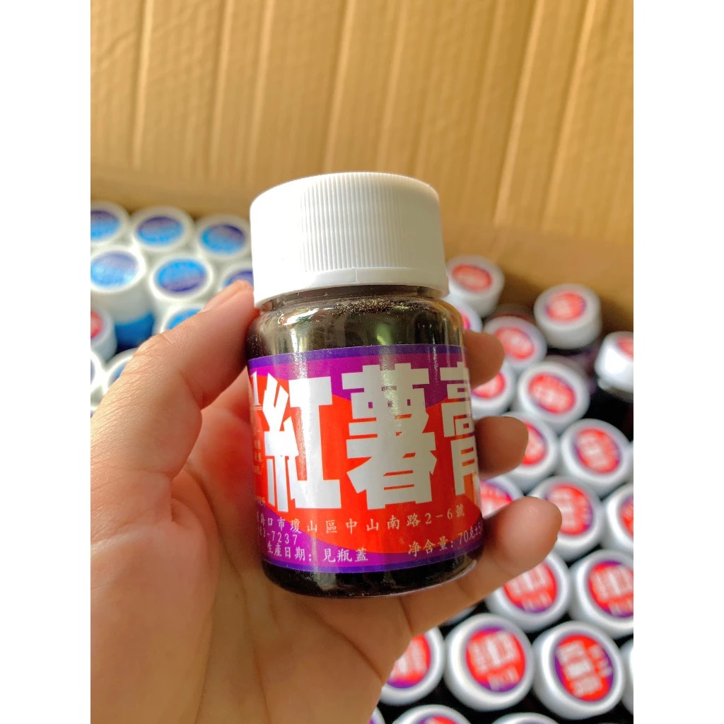 TINH CHẤT KHOAI MẬT 101 dùng để câu đơn, đài, lancer