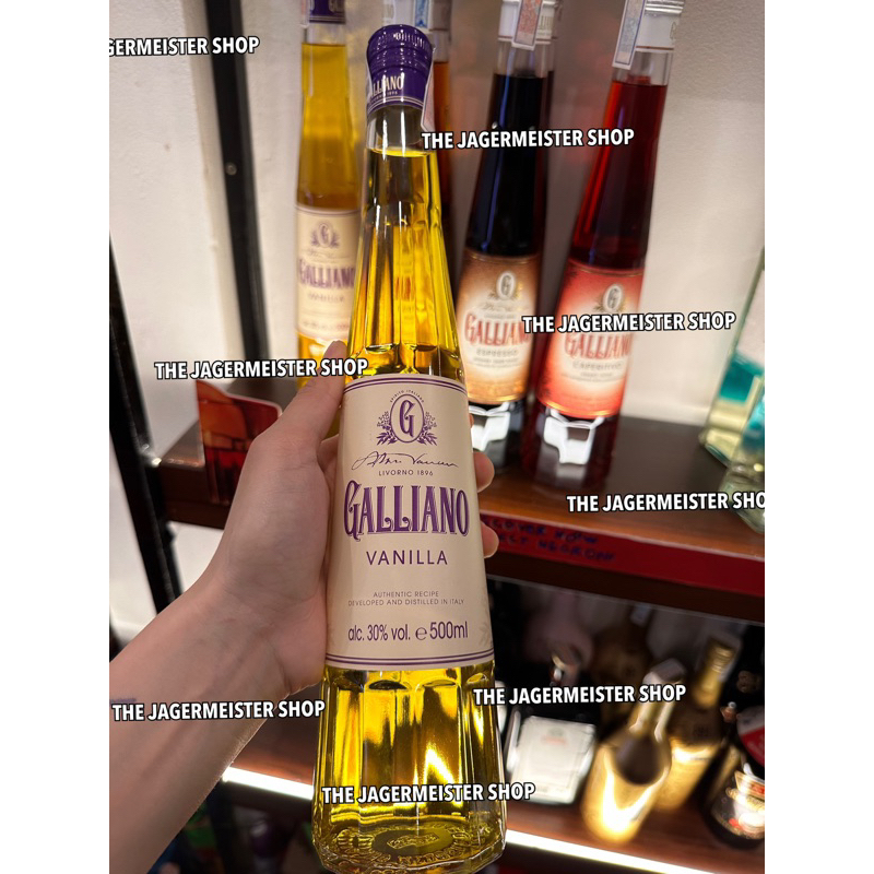 Galiano Vanilla 500ML