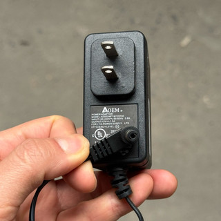 Adapter nguồn 12V 1.5A