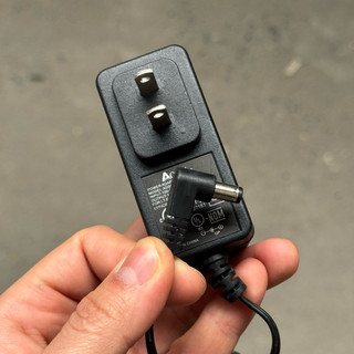 Adapter nguồn 12V 1.5A