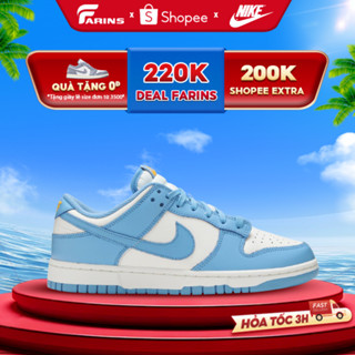 Giày Nike Dunk Low Coast Chính Hãng Màu Xanh Dương Basic Dễ Phối Đồ Cho Nam Nữ
