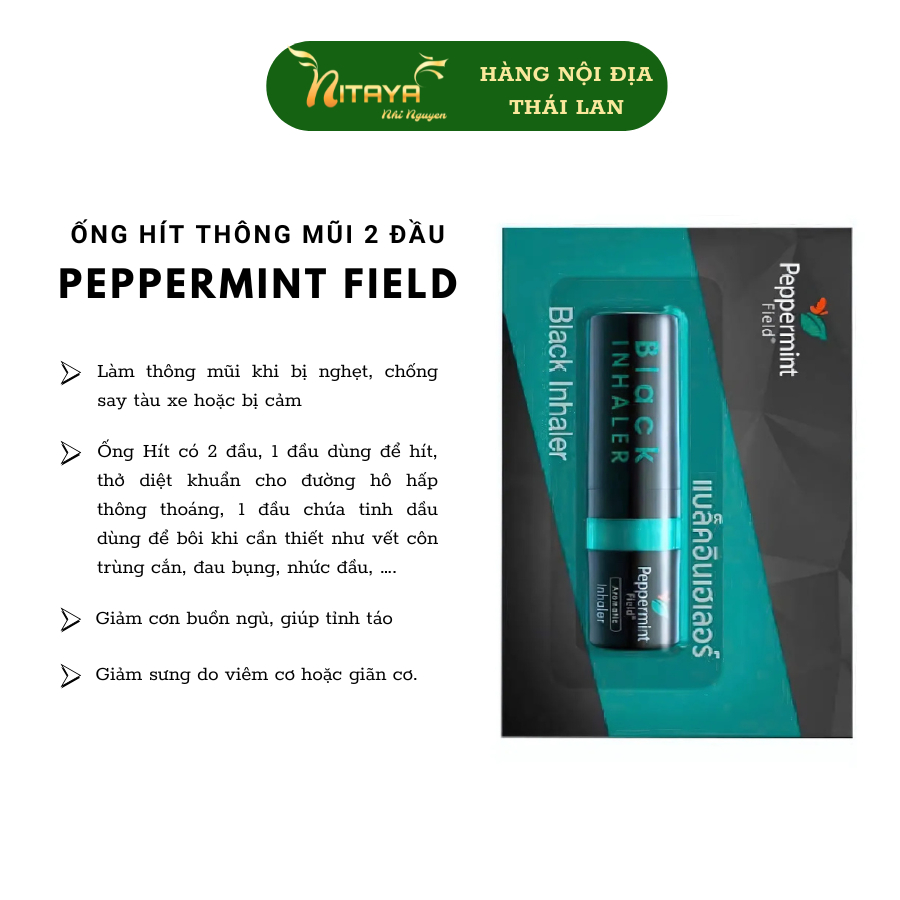 Ống hít thông mũi 2 đầu Peppermint Field Black, ống hít thông mũi đen