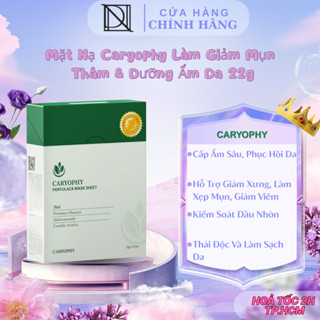 Hộp 10 Miếng Mặt Nạ Caryophy Làm Dịu, Phục Hồi Dành Cho Da Dầu Mụn Portulaca Mask Sheet 22g