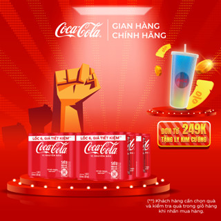 Lốc 24 Lon Nước Ngọt Giải Khát Coca-Cola Vị Nguyên Bản Original 320m/Lon Coca-Cola Official Store