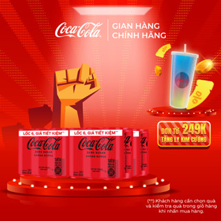 Thùng/Lốc 24 Lon Nước Ngọt Giải Khát Không Đường Coca-Cola Zero 320ml/Lon Coca-Cola Official Store