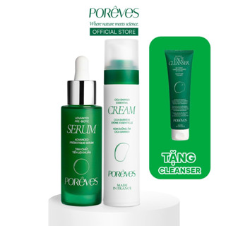 Bộ 2 Sản Phẩm Tinh Chất Tiền Lợi Khuẩn Advanced Prebiotic Serum và Kem dưỡng ẩm Cica Barrier