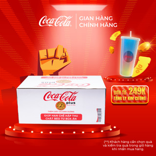 Thùng/Lốc 24 Lon Nước Ngọt Giải Khát Có Ga Coca-Cola Plus (Foshu) 320ml/Lon Coca-Cola Official Store