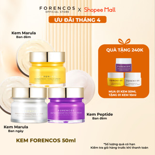 [NHẬN KÈM QUÀ] [FORENCOS chính hãng] Kem dưỡng ẩm trắng da, tăng độ đàn hồi làm mờ vết nhăn FORENCOS ban ngày và ban đêm