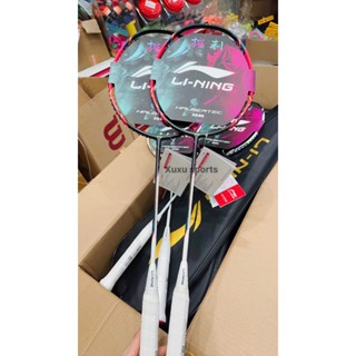 Vợt Cầu Lông Lining Halbertec Motor Chính Hãng , Bảo Hành 2th , Tặng Túi + Cuốn Cán