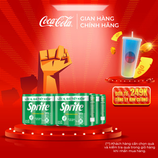 Thùng/Lốc 24 Lon Nước Ngọt Giải Khát Có Gas Sprite Vị Chanh 320ml/Lon Coca-Cola Official Store