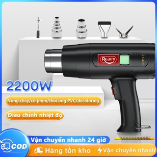 Máy khò nhiệt mini Talon Công suất cao 2200W thổi hơi nóng đa năng decal 300-600°
