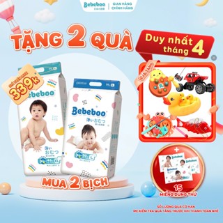 [MUA 2 TẶNG 2] Combo 2 bịch Tã/Bỉm Bebeboo Nhật Bản Chính Hãng Thấm Hút Tốt