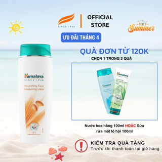 [HSD: 30.6.2025] Kem dưỡng cấp ẩm và bảo vệ da Himalaya Nourishing Face Moisturizing Lotion 100ml