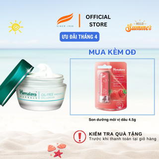[HSD: 31.7.2025] Kem dưỡng ẩm trắng da dành cho da dầu Himalaya Oil Free Radiance Gel Cream Premium 50ml