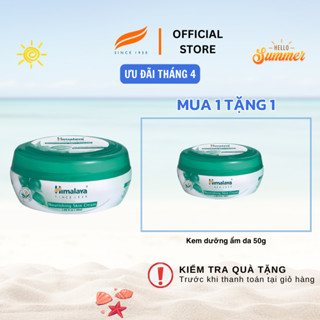 [HSD: 30/07/2025] Kem dưỡng cấp ẩm se khít lỗ chân lông Himalaya Nourishing Skin Cream 50g