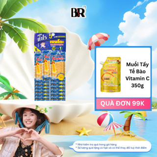 Snack Mực Tẩm Gia Vị Bento 4g (13 gói)