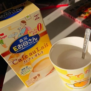 Sữa bầu Morinaga E- Okasan Nhật Bản