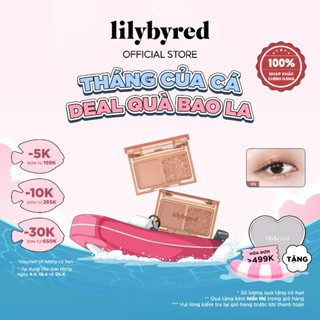 [deal 15.4] Bảng Phấn Mắt 2 Màu LILYBYRED Little Bitty Moment Eyeshadow 1.7g