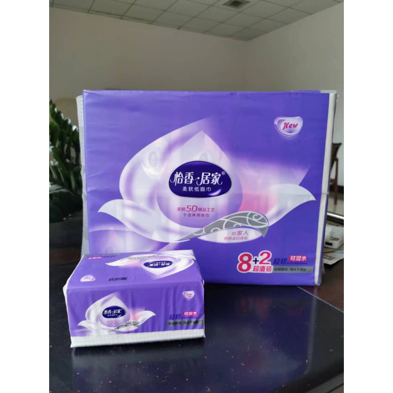 1 Xách Giấy Rút 5D Ultra Long 8+2 (10gói/1xách)