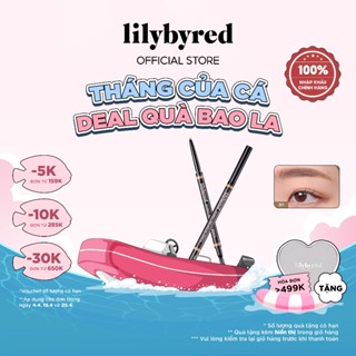 [deal 15.4] Bút Chì Kẻ Lông Mày Siêu Mảnh LILYBYRED Skinny Mes Eyebrow Pencil 0.08g