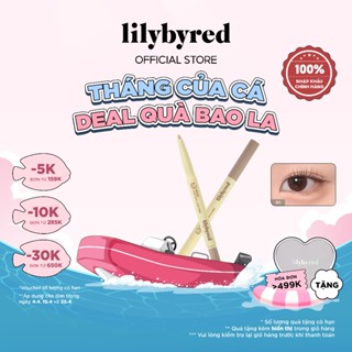[deal thật 15.4] Chì kẻ bọng mắt hai đầu LILYBYRED Smiley Aegyosal Liner 0.32g