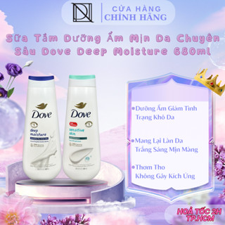 Sữa Tắm Dưỡng Ẩm Mịn Da Chuyên Sâu Dove Deep Moisture 680ml