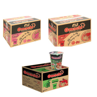  Thùng 24 Ly Mì Khoai Tây Omachi Các Vị x 68g 