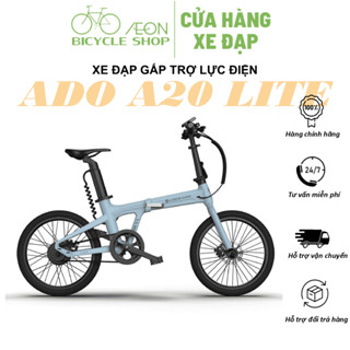 Xe Đạp Trợ Lực Điện Gấp Ado A20 Lite 20Inch - Aeon Bicycle Shop