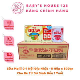 (Thùng Nguyên) Sữa Meiji 0-1 Nội Địa Nhật Bản - Hộp 800gr x 8