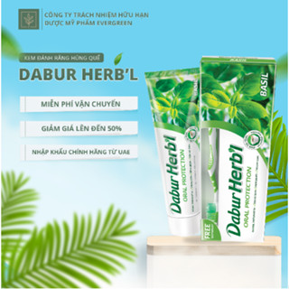 Kem Đánh Răng Giảm Viêm Lợi  Dabur Herbal 150g Thảo Dược Húng Quế Thuần Chay Cho Nướu Khỏe Mạnh