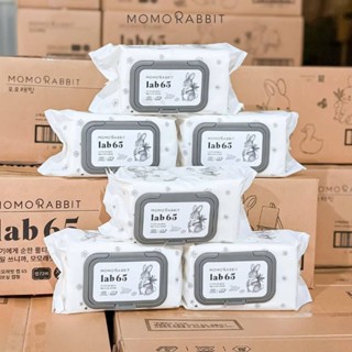 Combo 10 gói giấy ướt, khăn ướt Momorabbit  Momo rabbit Hàn quốc an toàn cho bé