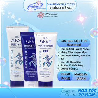 Sữa Rửa Mặt Gạo Ý Dĩ Hatomugi Naturie 130g,170g Giúp Dưỡng Ẩm, Trắng Da Nhật Bản