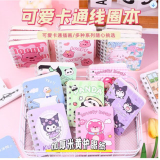  Combo 5 sổ tay lò xo mini ghi chú bỏ túi dễ thương hình vẽ siêu cưng sổ ghi chép thông tin 