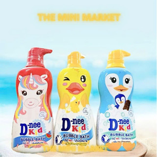  Sữa Tắm Dnee Kids Thái Lan 400ml – Làm Sạch & Dưỡng Ẩm An Toàn Cho Bé Yêu 