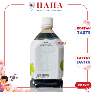 Nước Cốt Mơ Hàn Quốc [Bohae] 보해 매원 1.5L | sieuthiHAHA