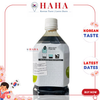 Nước Cốt Mơ Hàn Quốc [Bohae] 보해 매원 1.5L | sieuthiHAHA