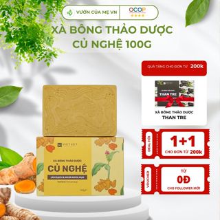 Xà Bông Thảo Dược Củ Nghệ Sạch Mụn, Sáng Da, Giảm Mụn Lưng, Duy Trì Độ Ẩm, Hương Thơm Thảo Dược VIETKET 100g (XBCN1)