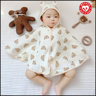 Áo choàng xô Muslin 4 lớp 2 lớp cho bé, áo khoác chống nắng cho bé từ Sơ Sinh - 3 tuổi